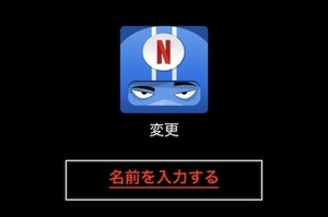 Medium