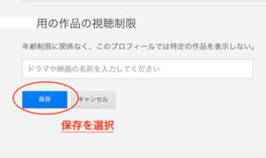 Medium