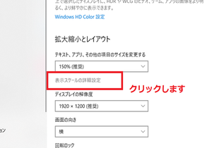 Medium