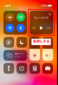 Medium