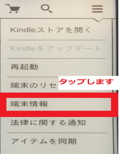 Medium