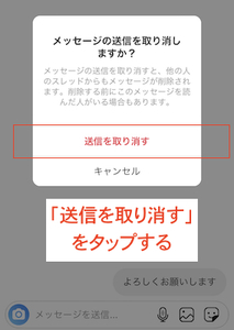 Medium