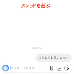 Medium