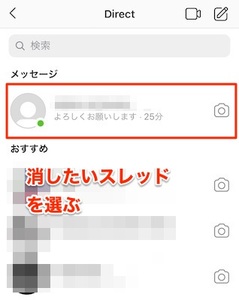 Medium