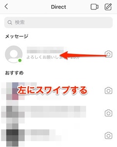 Medium