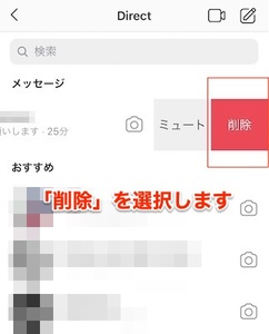 Medium