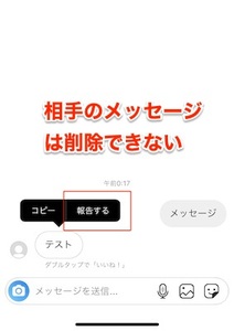 Medium