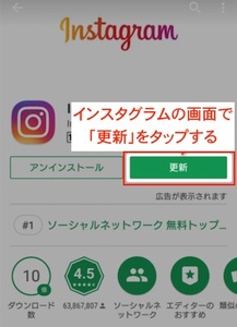 Medium