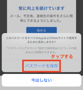 Medium