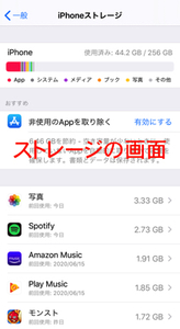 Medium