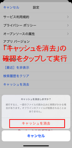 Medium