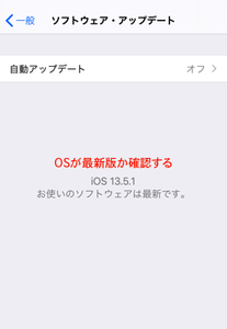 Medium