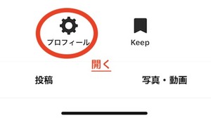 Medium