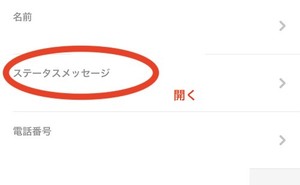 Medium
