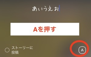 Medium