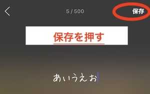 Medium