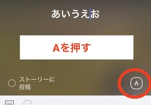 Medium