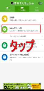Medium