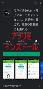 Medium