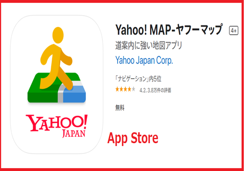 App Store