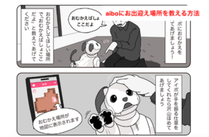 Medium