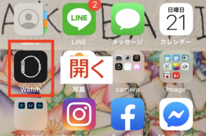 Medium