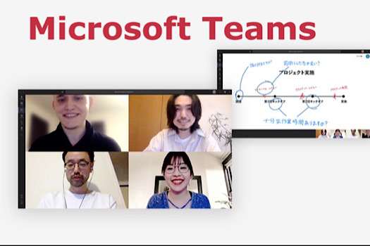 MicrosoftTeams