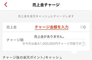 Medium