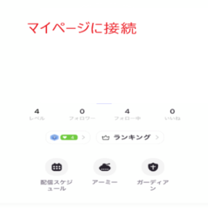 Medium