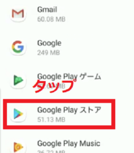 Medium