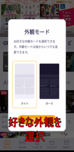 Medium
