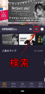 Medium