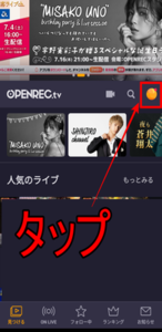 Medium