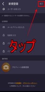 Medium