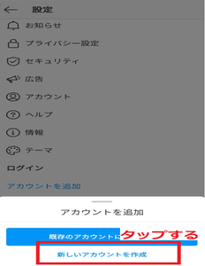Medium