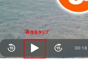 Medium