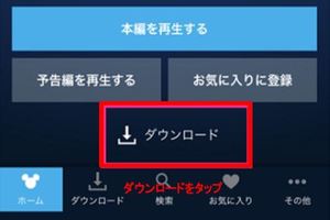 Medium