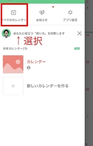 Medium