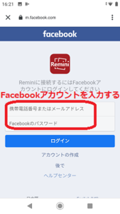 Medium
