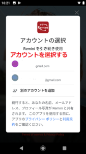 Medium