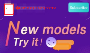 Medium
