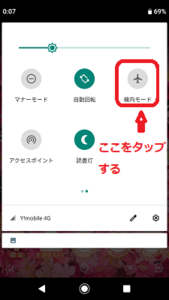 Medium