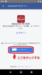 Medium