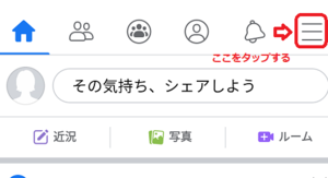 Medium