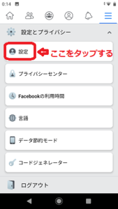 Medium