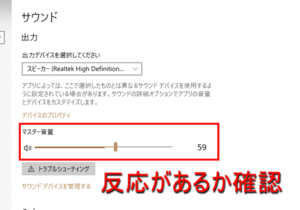 Medium