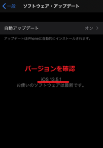 Medium