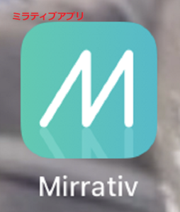 Medium