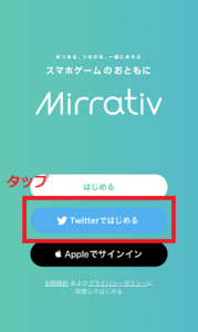 Medium
