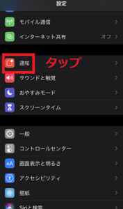 Medium